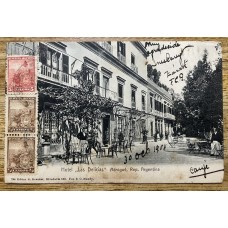 ADROGUE HOTEL LAS DELICIAS ANTIGUA TARJETA POSTAL  RARA